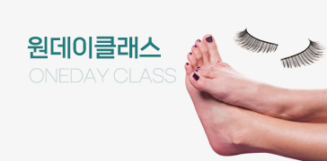 ������ Ŭ���� Ư��