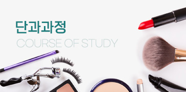 ���� ����ũ�� �ܰ� ����