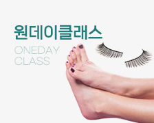 ������ Ŭ���� Ư��