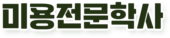 �̿������л�