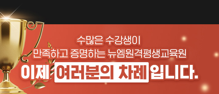 ������ �������� �����ϰ� �����ϴ� ���� ���� �������� �����Դϴ�.