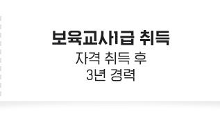 ��������1�� ��� �ڰ� ��� �� 3�� ���