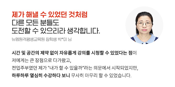 ���� �س� �� �־��� ��ó�� �ٸ� ��� �е鵵 ������ �� �������� �����մϴ�. (����������������� ���л� ��*�� ��)