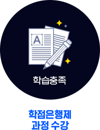 2. �н����� (���������� ���� ����)