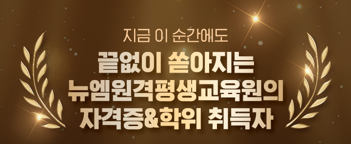 ���� �� �������� ������ ������� �ڰ���&���� �����