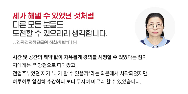 ���� �س� �� �־��� ��ó�� �ٸ� ��� �е鵵 ������ �� �������� �����մϴ�. (����������������� ���л� ��*�� ��)