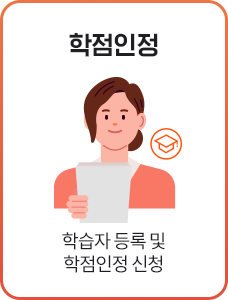 ��������, �н��ڵ�� �� ����������û, ����û