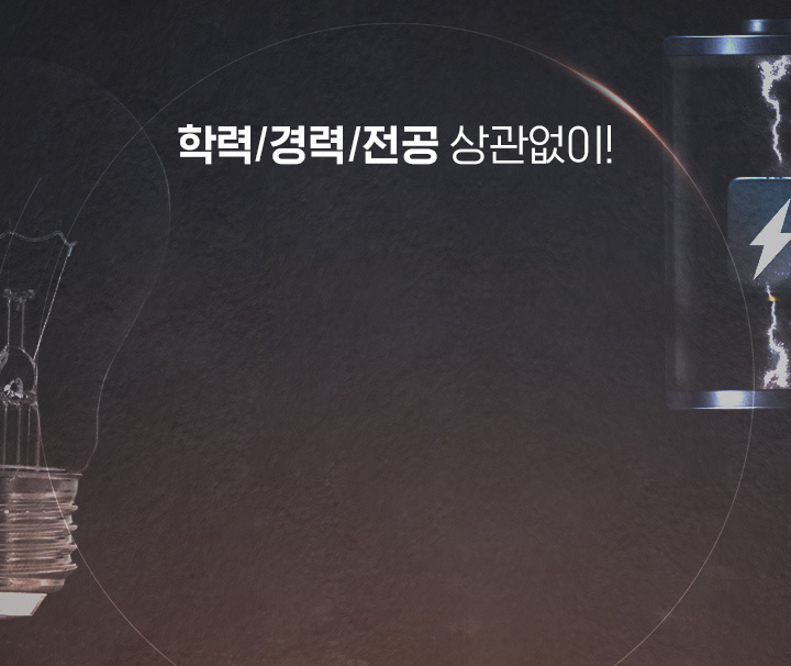 �з� / ��� / ���� �������!