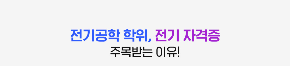 ���ڰ��� ����, �ڰ��� �ָ�޴� ����!