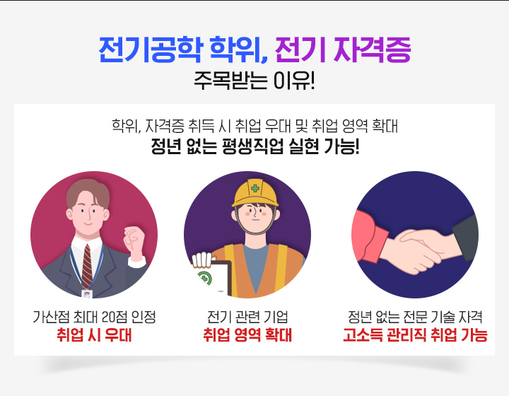 ���ڰ��� ����, �ڰ��� �ָ�޴� ����!, ����, �ڰ��� ��� �� ��� ��� �� ��� ���� Ȯ�� ���� ���� ������� ���� ����!, ������ �ִ� 20�� ���� ��� �� ���, ���� ���� ��� ��� ���� Ȯ��, ���� ���� ���� ��� �ڰ� ���ҵ� ������ ��� ����