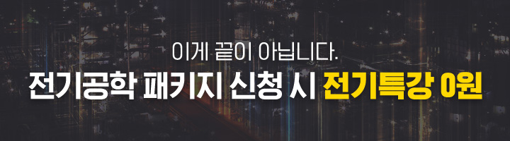 �̰� ���� �ƴմϴ�. ������� ��Ű�� ��û �� ����Ư�� 0��