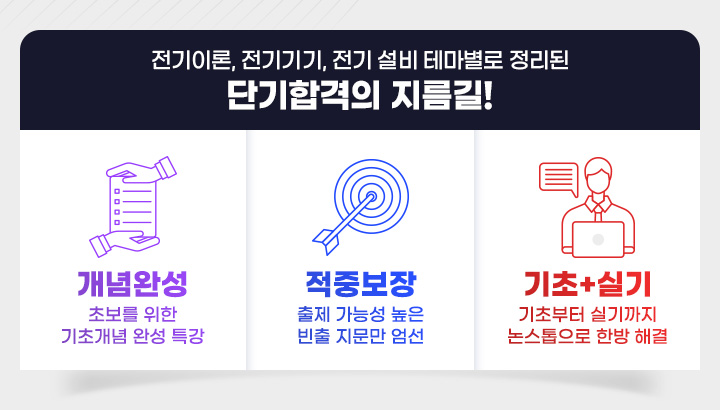 �����̷�,������,���⼳�� �׸����� ������ �ܱ��հ��� ������!