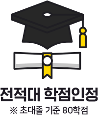 ������ ��������(�� �ʴ��� ���� 80����)