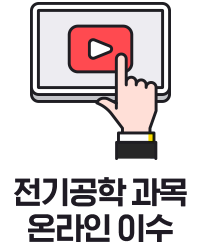 ������� ����¶��� �̼�