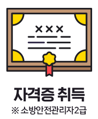 �ڰ��� ���(�� �ҹ����������2��)