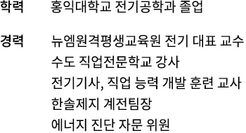 ���ؽı��� ���