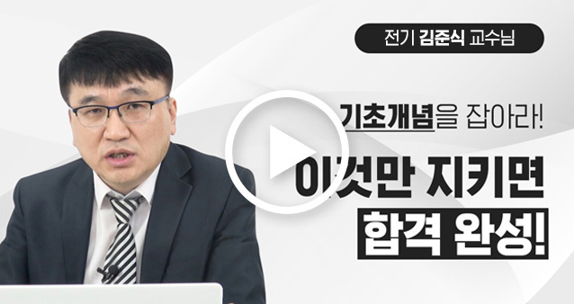 ���� ���ؽ� ���� ���ʰ����� ��ƶ�! �̰͸� ��Ű�� �հݿϼ�! ���� �̸�����