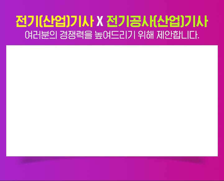 ����(���)��� X �������(���)���, �������� ������� �����帮�� ���� ������ �����մϴ�.