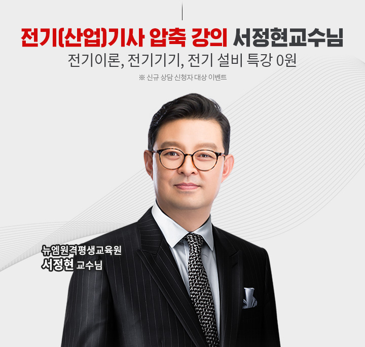 ����(���)��� ���భ�� ������ ������ �����̷�,������,���⼳�� Ư�� 0��