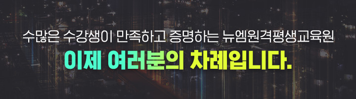 ������ �������� �����ϰ� �����ϴ� ���� ���� �������� �����Դϴ�.