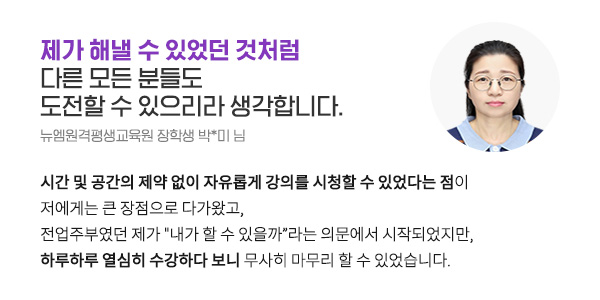 ���� �س� �� �־��� ��ó�� �ٸ� ��� �е鵵 ������ �� �������� �����մϴ�. (����������������� ���л� ��*�� ��)