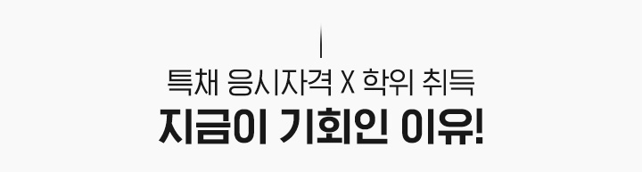 Ưä �����ڰ� X ���� ��� ������ ��ȸ�� ����