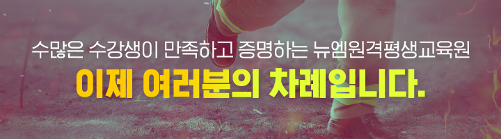 ���� �� �������� ������ ������� ������ �ڰ���&���� �����