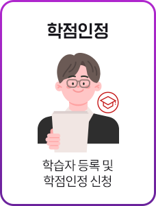 ��������, �н��ڵ�� �� ����������û, ����û