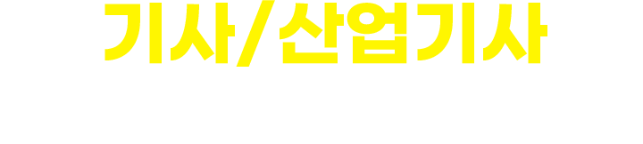 ���/������ �ҹ������� ������