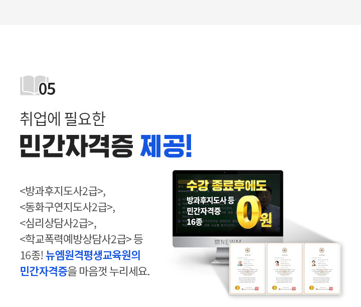 �ΰ��ڰ��� ����!