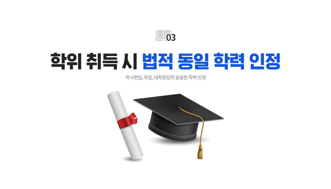 ���� ��� �� ���� ���� �з� ����, �л�����, ���, ���п����� ������ �з� ����