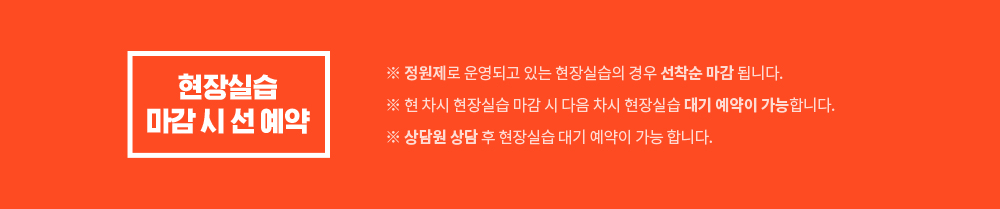 ����ǽ� ���� �� �� ����, �������� ��ǰ� �ִ� ����ǽ��� ��� ������ �����˴ϴ�, �� ���� ����ǽ� ������ ���� ���� ����ǽ� ��� ������ �����մϴ�, ���� ��� �� ����ǽ� ��� ������ �����մϴ�.