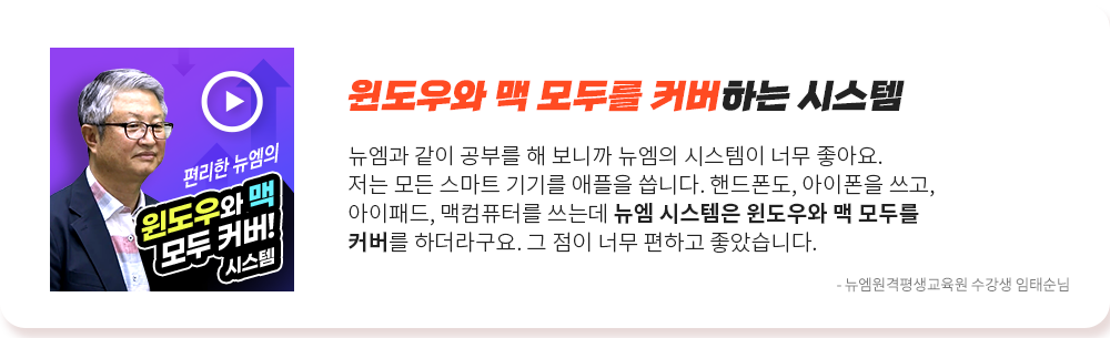 ������� �� ��θ� Ŀ���ϴ� �ý���, ������ ���� ���θ� �� ���ϱ� ������ �ý����� �ʹ� ���ƿ�. ���� ��� ����Ʈ ��⸦ ������ ���ϴ�. �ڵ�����, �������� ����, �����е�, ����ǻ�͸� ���µ� ���� �ý����� ������� �� ��θ� Ŀ���� �ϴ��󱸿�. �� ���� �ʹ� ���ϰ� ���ҽ��ϴ�. ���� ������ ���¼��� �����ı�, ���� �ٷκ���