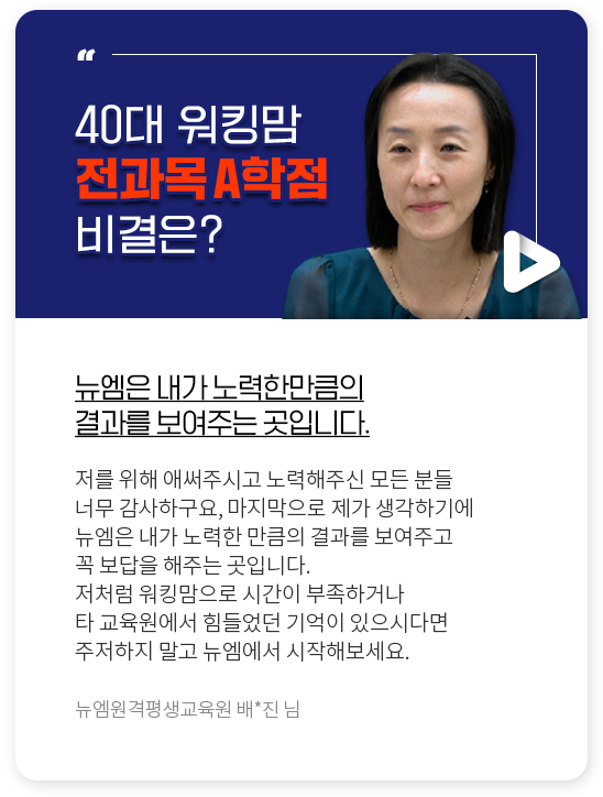 40�� ��ŷ�� ������ A���� �����?