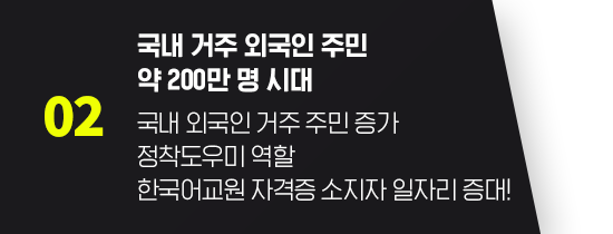 ���� ���� �ܱ��� �ֹ� �� 200�� �� �ô� ���� �ܱ��� ���� �ֹ� ���� ��������� ���� �ѱ���� �ڰ��� ������ ���ڸ� ����!