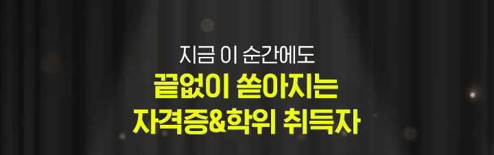 ���� �� �������� ������ ������� ������ �ڰ���&���� �����