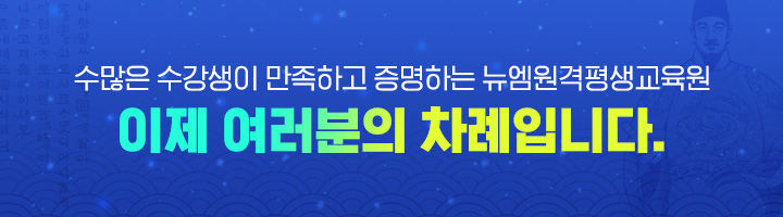 ���� �� �������� ������ ������� ������ �ڰ���&���� �����