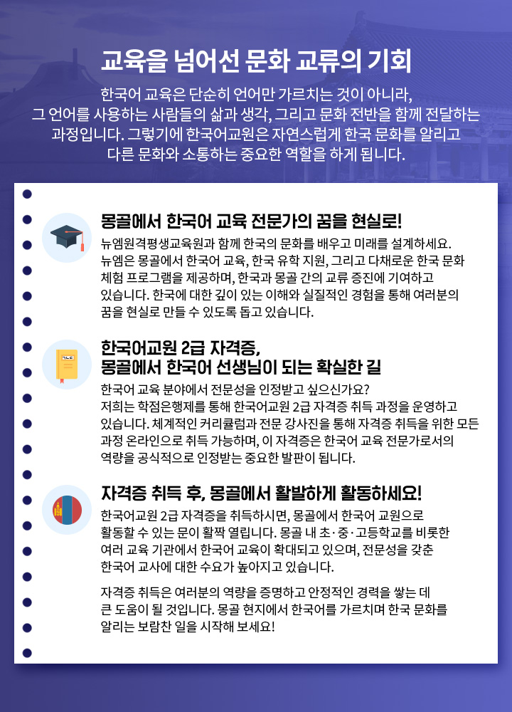 ������ �Ѿ ��ȭ ������ ��ȸ, ���񿡼� �ѱ��� ���� �������� ���� ���Ƿ�! , �ѱ���� 2�� �ڰ��� ���񿡼� �ѱ��� �������� �Ǵ� Ȯ���� ��, �ڰ��� ��� �� ���񿡼� Ȱ���ϰ� Ȱ���ϼ���