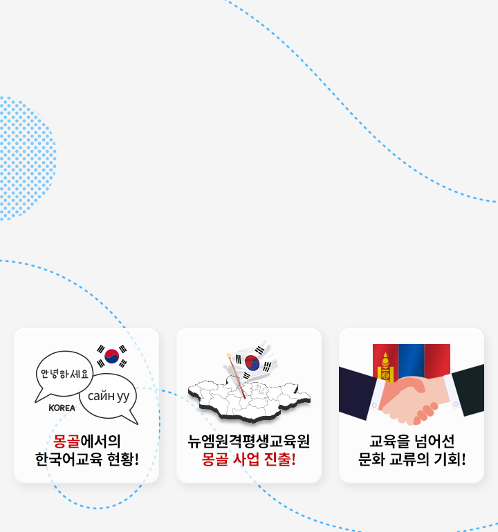 ���񿡼��� �ѱ���� ��Ȳ! ����������������� ���� ��� ����! ������ �Ѿ ��ȭ ������ ��ȸ!