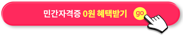 �ΰ��ڰ���, ����û