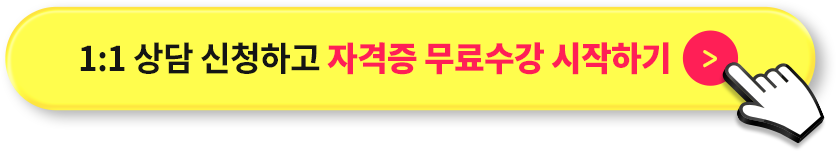 �ΰ��ڰ���, ����û