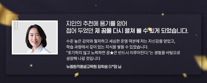 �ѱ��� ���� ������ �����ϰ� �Ǹ鼭���� ���� �ξ��� �� ���� �ٽ� ���� �� �� �ְ� �Ǿ����ϴ�. (����������������� ���л� ��*�� ��)